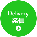 Delivery